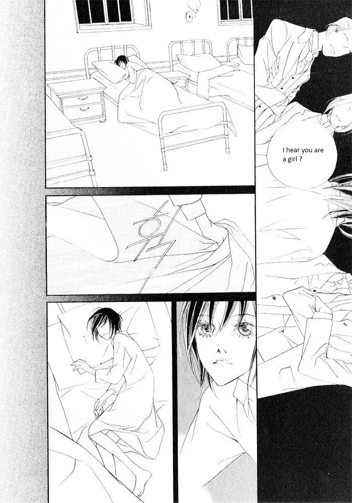Savage Garden Chapter 15 14
